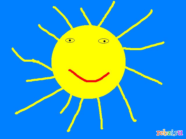 Солнышко раскраска для детей