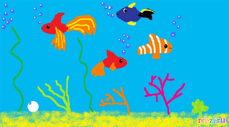 Маленькие рыбки раскраска